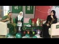 برنامج دردشه بنات اليوم الوطني السعودي قناة كراميش Karameesh Tv برنامج دردشه بنات اليوم الوطني السعودي قناة كراميش Karameesh Tv