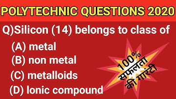 polytechnic entrance exam preparation 2020|chemistry Questions|Polytechnic Questions in English|gk