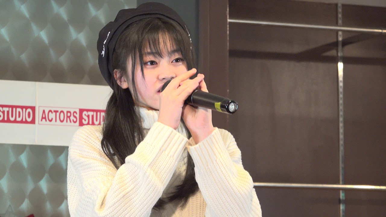 12 26 アクターズスタジオ スタジオライブ Vol 195 2 斉藤彩乃 Youtube 12 26 アクターズスタジオ スタジオライブ Vol 195 2 斉藤彩乃 Youtube