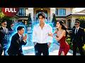 【FULL】His GF Was Crushed by Rich Kids,Even He Jailed,He Took Revenge with A Fate Formula!#Minidrama