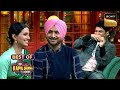 Kapil के Show में Harbhajan ने Geeta से करवानी चाही कैसी घोषणा? | Best Of The Kapil Sharma Show