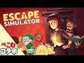 【Escape Simulator/脱出ルームシミュレーター】謎解きらしいです!協力なら得意の我々です!【ボイチェン生放送】