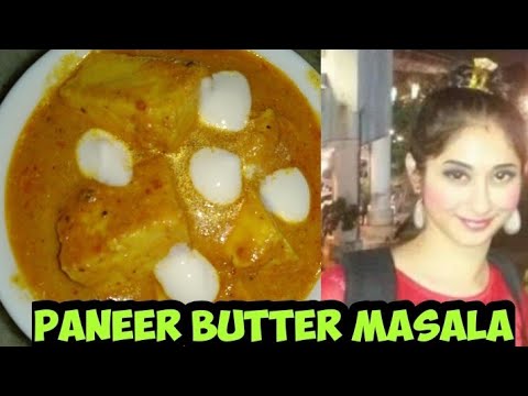 #PaneerButterMasala #PaneerMakhani #PaneerButter Masala|Paneer Makhani|Paneer Recipes|Gravy Curries