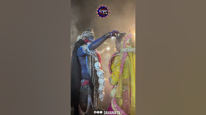 Sital Sasti Viral Moments | Sambalpur 2025 | Divine Love & Celebration 💫