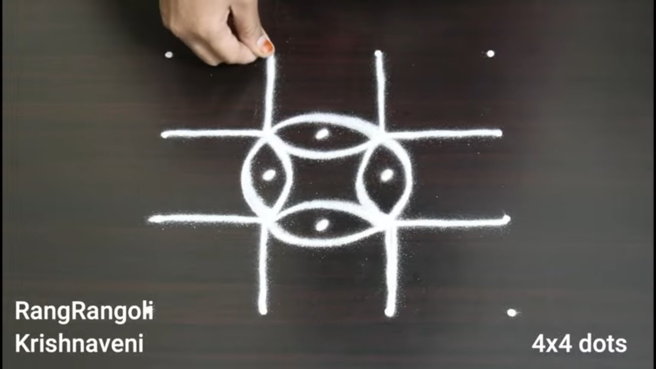 🍀Easy Beginners Muggulu(4x4 dots)🍀Simple Apartment Kolam by RangRangoli Krishnaveni