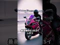 見た目は危険そうだけど実は安全なバイクTOP3#バイク #バイク好き #ハーレーダビッドソン #ホンダ #ツーリング