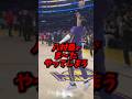 禁止されたルーティーンを八村塁が再びトライ！ #nba #八村塁 #レイカーズ
