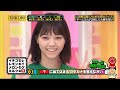 ✌️🏻✌️🏻#乃木坂46 #西野七瀬 の動画、YouTube動画。