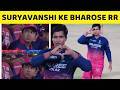 RR depends on Vaibhav Suryavanshi Batting || Jofra Archer || Jaiswal || cricket