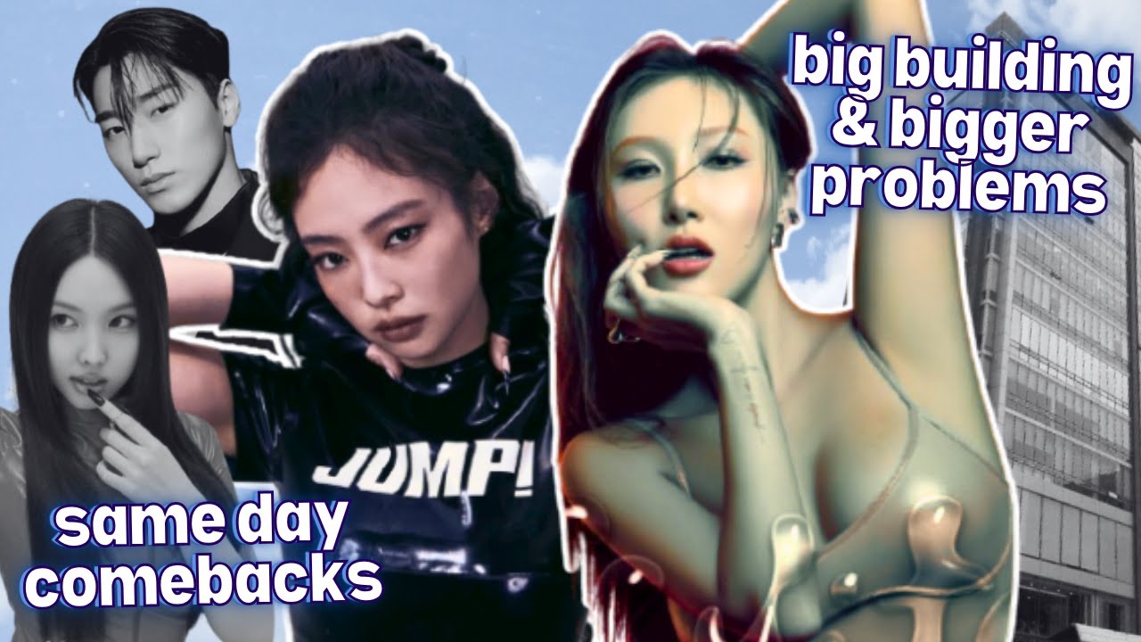 плохие бизнес-решения в к-попе