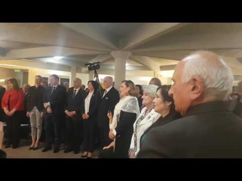 ანსამბლი: \"გვირილა\" ჰიმნი