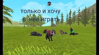 дорогие друзья помните эти игры от Turbo Rocket Games симулятор собаки и симулятор кота screenshot 5