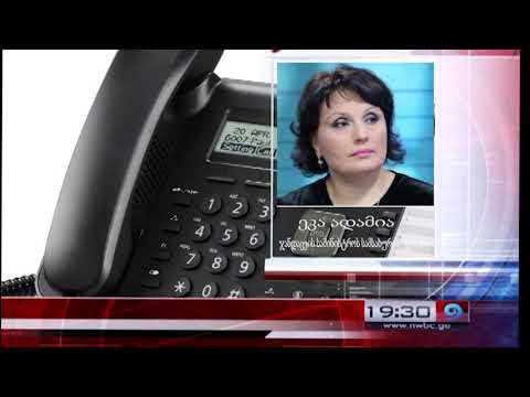 ფოთში ბენეფიციარებს 35 დასახელების მედიკამენტის შეძენა 1 ლარად შეეძლებათ 19 07 19