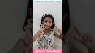 Abacus for kids