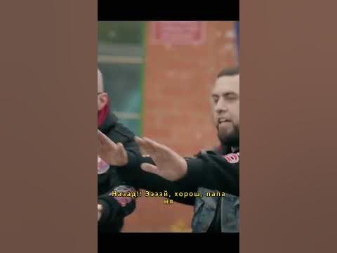 Володя и яйца 2 #кино #сериал #володя #shorts - YouTube