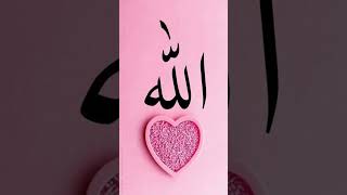 Koresene Super Slowed