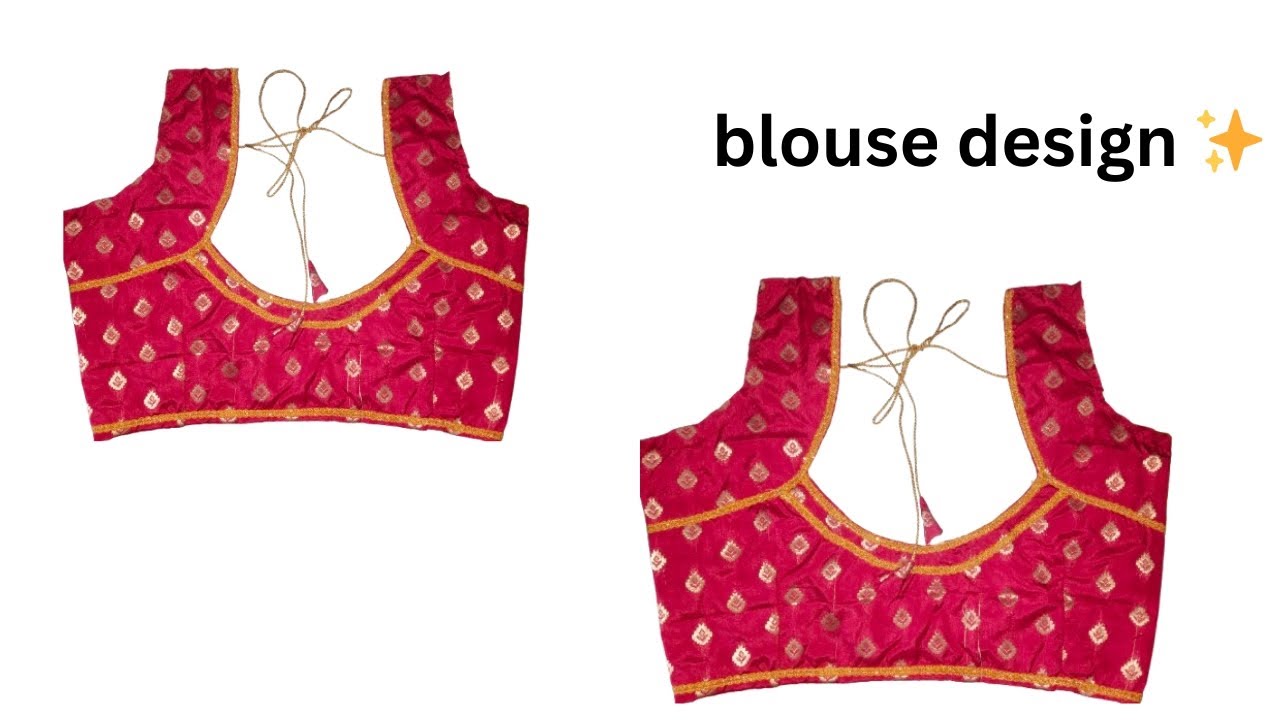 blouse design|| beautiful blouse design|| designer blouse|| new model blouse design 🥰😍 #blousedesign