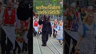 🔥 Zürich Sechseläuten 2026: জুরিখের সবথেকে বড় উৎসব! ☃️💥 #Shorts #switzerland #foryou