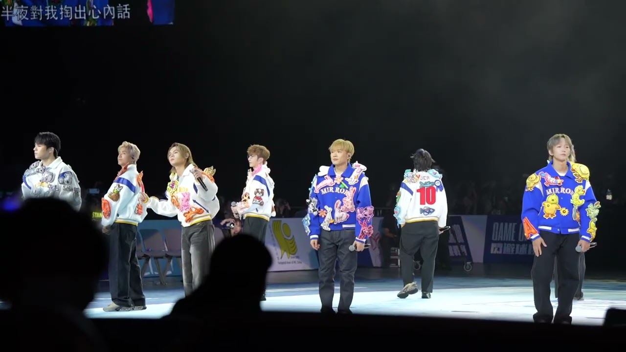 Mirror 7th Anniversary閃避球挑戰賽 - 手印