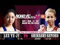 XIAOMI ROAD FC 037 XX Lee Ye-Ji(이예지) VS Shinashi Satoko(시나시 사토코)