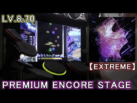 【プレアン】Under The Shades Of The Divine 【EXT】LV.8.70【FULL COMBO!!グレ１個!!】参考にどうぞ!^^! KAZUSIDO 動画 １４３３