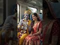 O Kanha ji ticket karo confirm #sorts #treandingshort #viral #Teck TadkaAi  every one flowers 🙏🏻🙏🏻🙏🏻