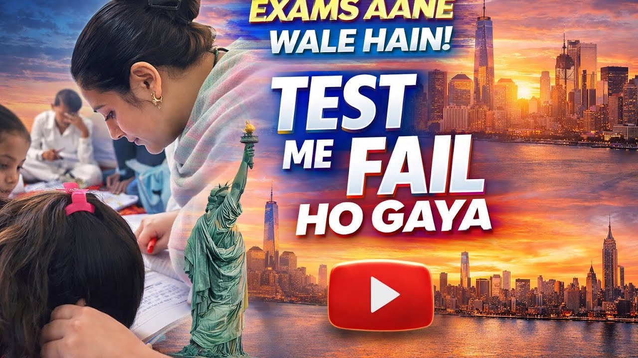 🔥😡Test Me Aye 20 Me Se 10 ❌#tuition #studytips #youtube #teacher 