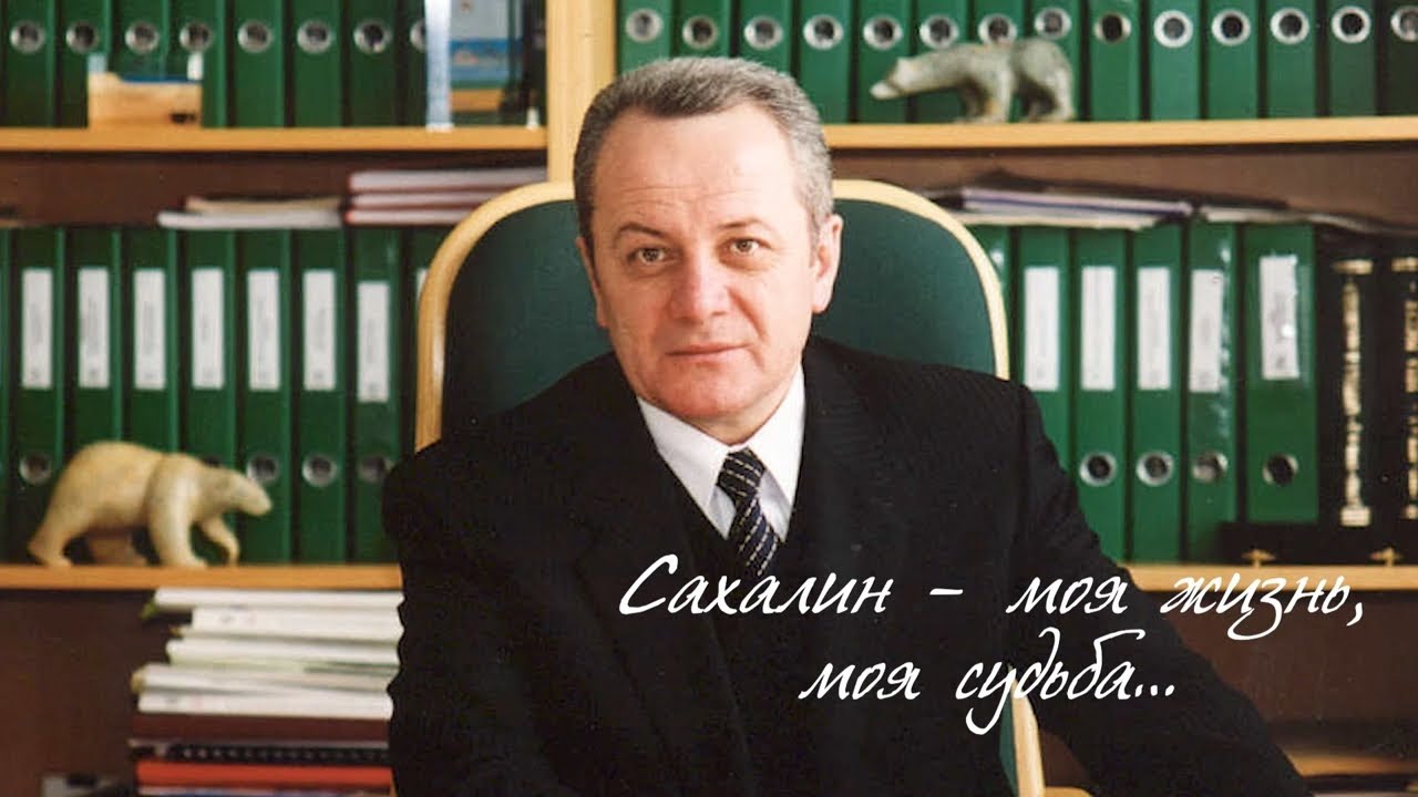 Машин игорь павлович