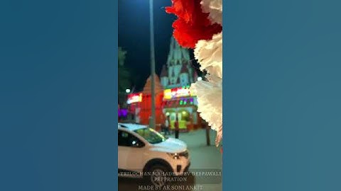 happy Dev Diwali Trilochan Mahadev