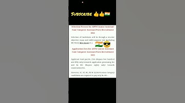 #AndhraPradeshjobs #APPSC #Juniorassistant recruitment 2022 #shorts 🇮🇳 #jobs2022 #computerassistant