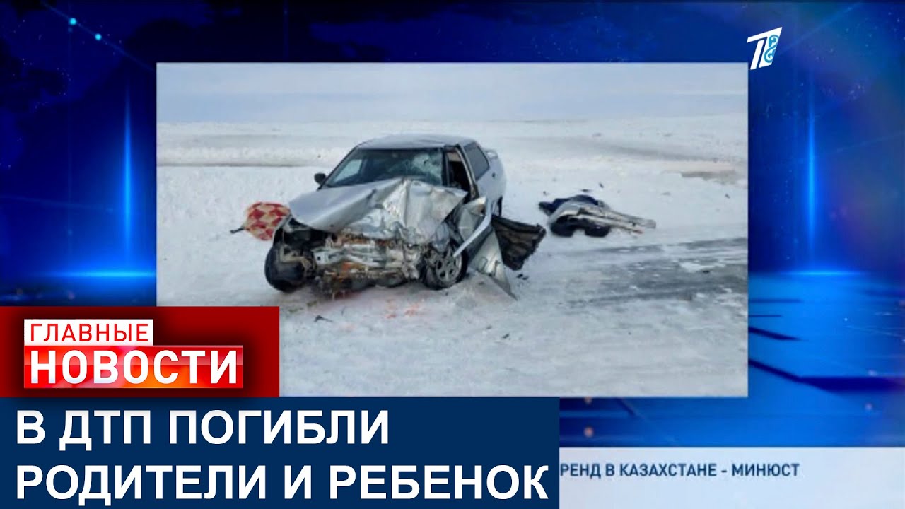 ЖИТЕЛИ ПОСЕЛКА БЕЛОУСОВКА ТРЕБУЮТ, ЧТОБЫ УГОЛОВНОЕ ДЕЛО ВЗЯЛИ НА КОНТРОЛЬ МВД