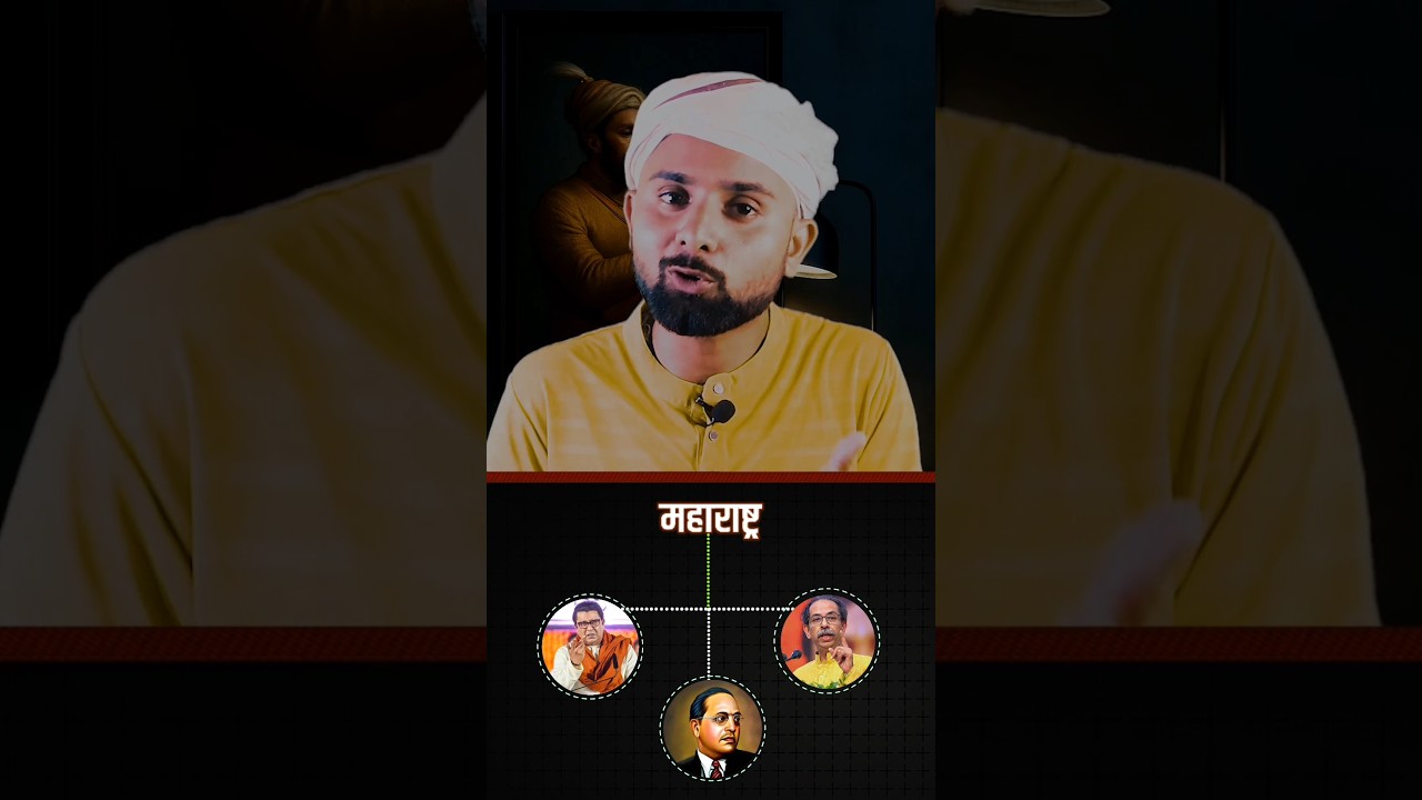 भाषावादीओं का उत्पात? | Real Intention 