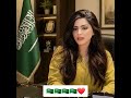 الاميره ريم بنت الوليد بن طلال الوليد بن طلال راجعيلكم اكسبلور السعودية دويتو تيك توك ترند