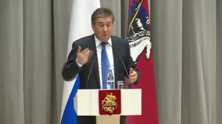 Форум приемных семей Москвы 2016. Петросян Владимир Аршакович Форум приемных семей Москвы 2016. Петросян Владимир Аршакович
