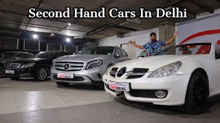 Used Cars In Delhi | BMW , Mercedes , Sports Car , Toyota Fortuner | MCMR