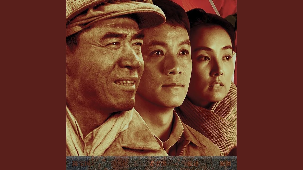 不安 auf YouTube ansehen 不安 auf YouTube ansehen