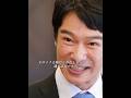 日本でバズっているシーン