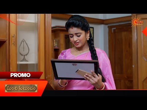Manchi Kutumbam - Promo | 13 Oct 2026 | Telugu Serial | Sun Gemini