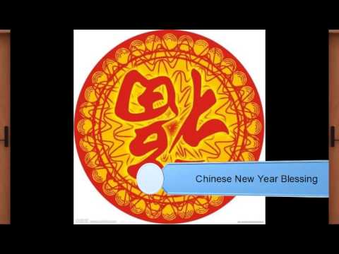 Chinese New Year Blessing - YouTube