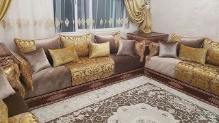 حصلتي مالقيت متشري جبت ليك موديلات صالونات عصرية 2020  غدي يعجبك salon marroquí