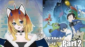 Doing more hacker stuff! | Digimon Story: Hackers Memory Part 2 (Part 2)