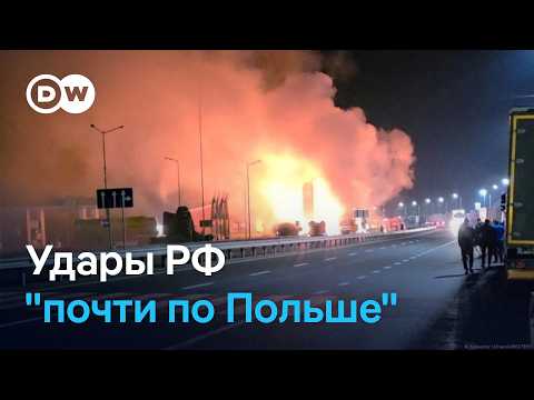 Россия ударила по пассажирскому поезду и отвергла предложение Зеленского