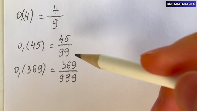 Түркиядағы демалыс туралы порнографиялық фильм