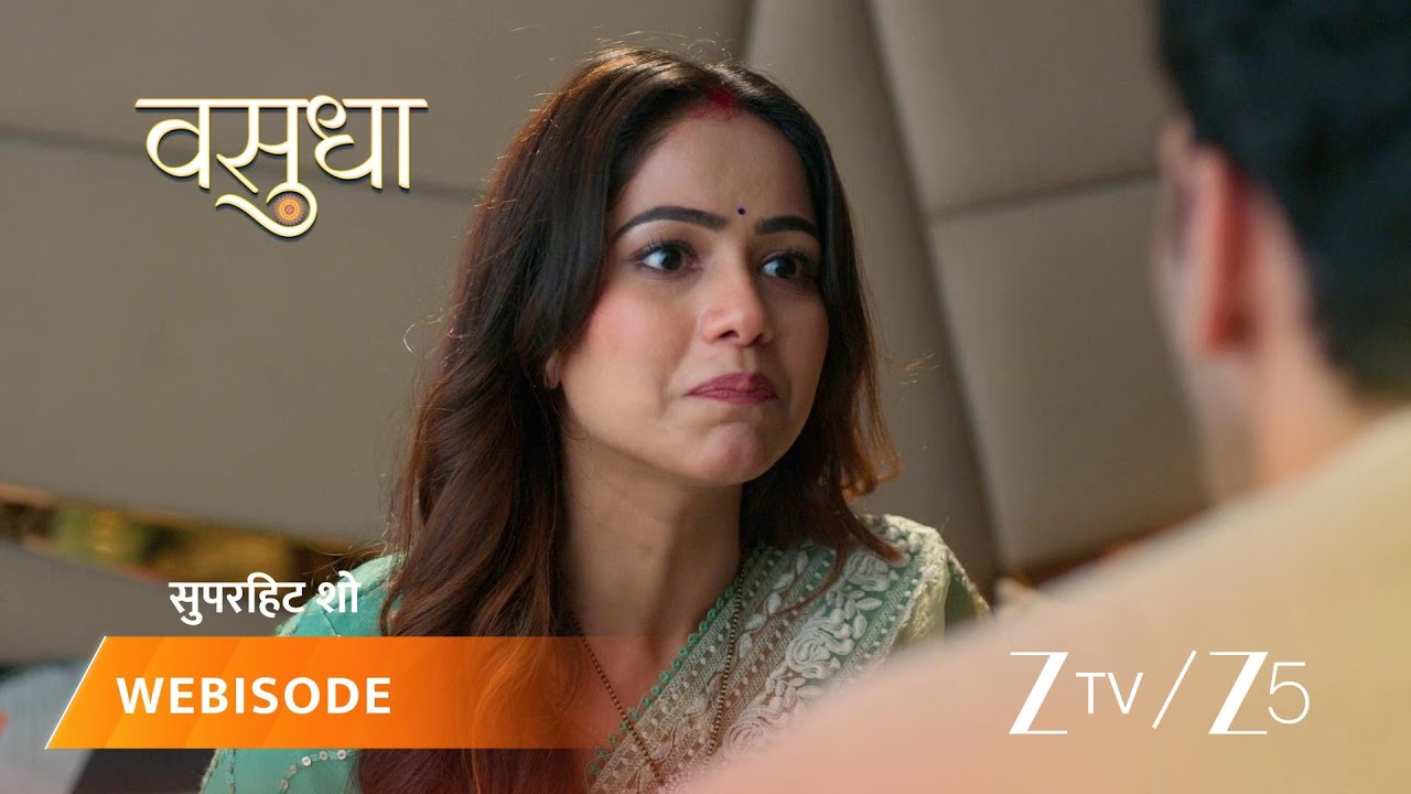 VASUDHA | Vasudha's fall at the baby shower