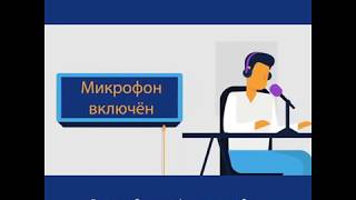 Dotradio Launch Russian Version -- Social Media No Voice