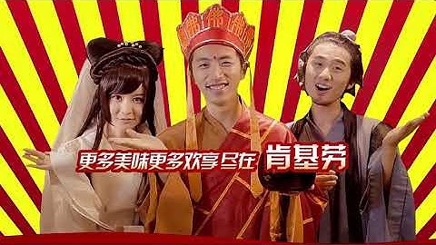 萬萬没想到 第一季 09：大丈夫許仙 （搞笑迷你劇）
