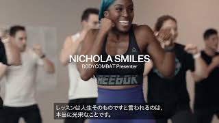 2023 Q1 LES MILLS LIVE LONDON　ドキュメンタリー