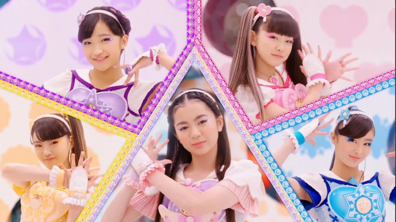 FHD) Magimajo Group Attack/Dance Aurora Dream Revolution