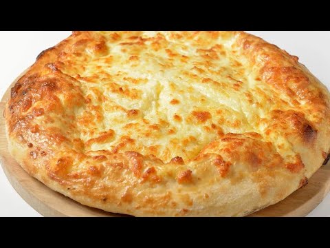 Video: Gürcü Mətbəxinin Reseptləri: Puff Pastry Khachapuri