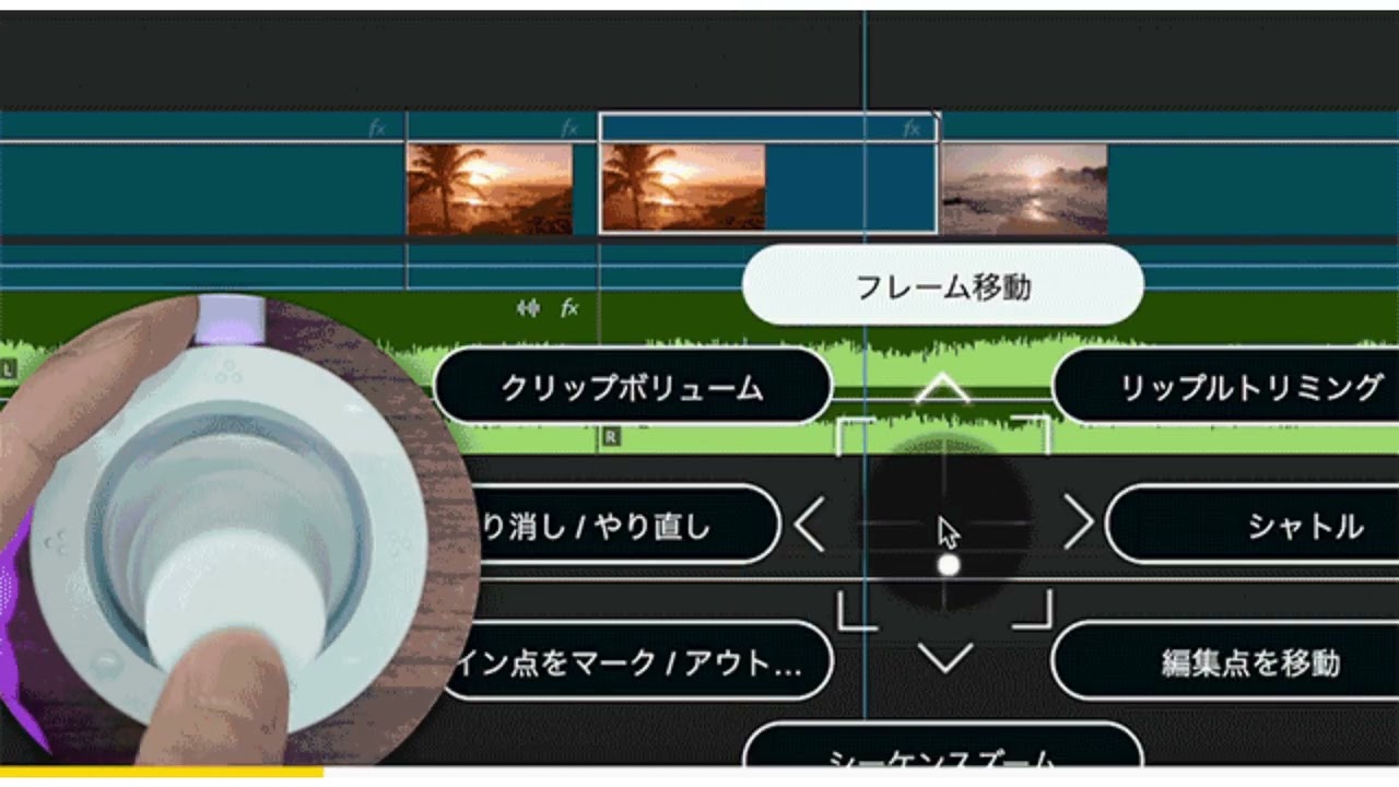 趣味でクリエイティブ制作をする人向けショートカットナビ「Luminella（ルミネラ）」Makuakeで提供開始｜BRAIN MAGIC |  Vook(ヴック)